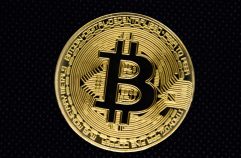 Tout savoir de l’actualité du Bitcoin